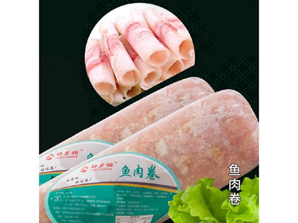 魚(yú)肉卷